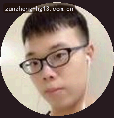 王铮